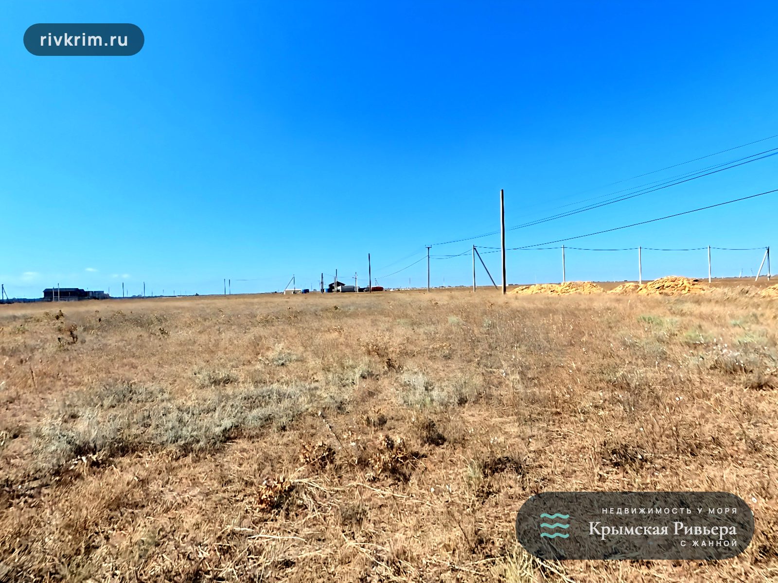 Участок земли на Крымском побережье 5 соток. 4426