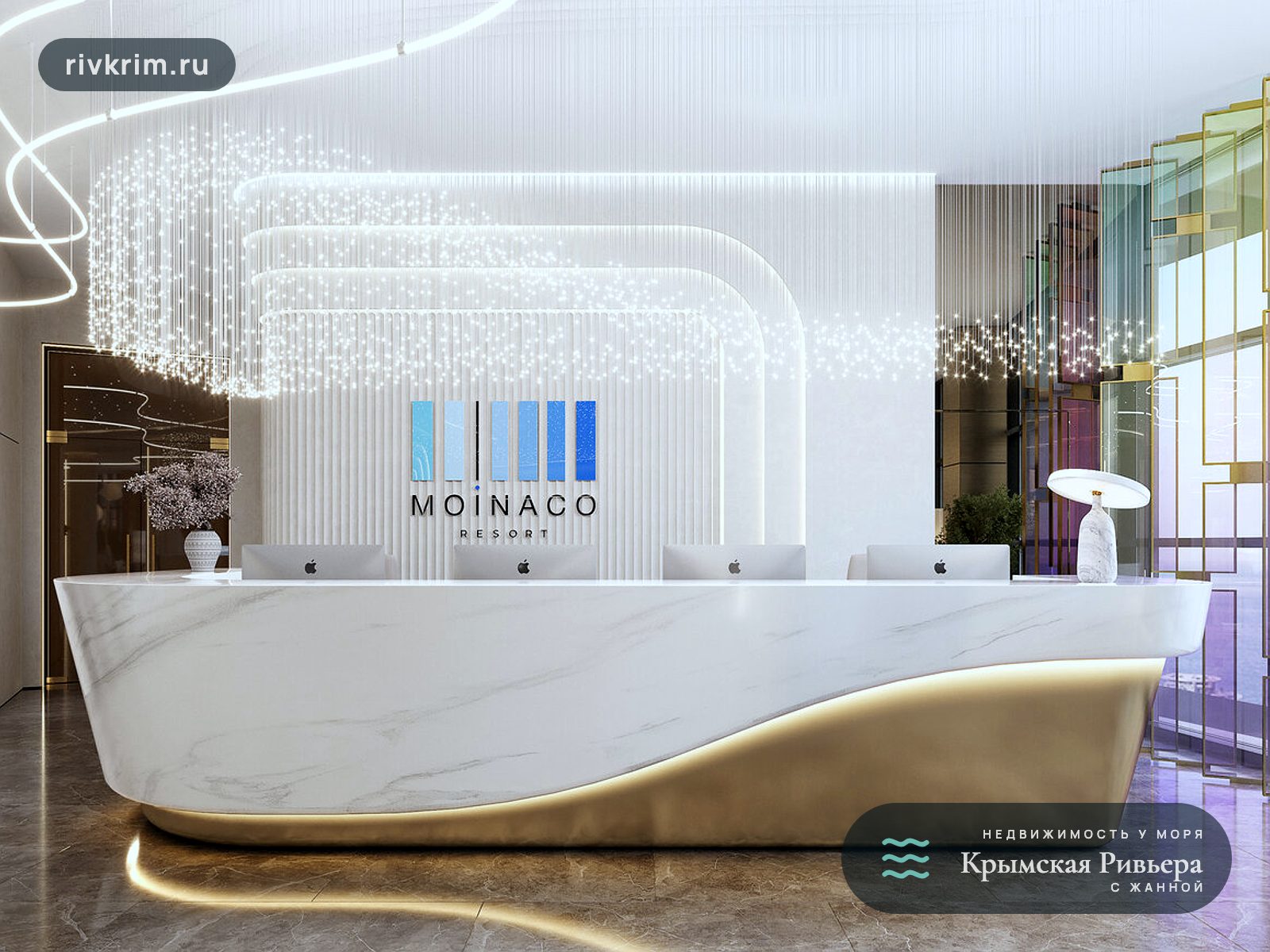 Евпатория ЖК "Мойнако Ривьера" 2-комнатная квартира 84 м²
