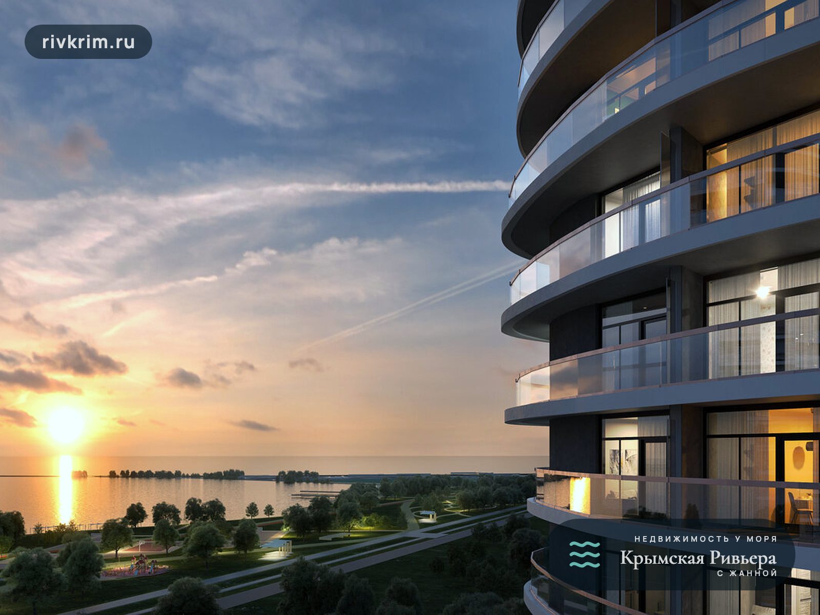 Евпатория ЖК "Мойнако Ривьера" 3-комнатная квартира 59 м²